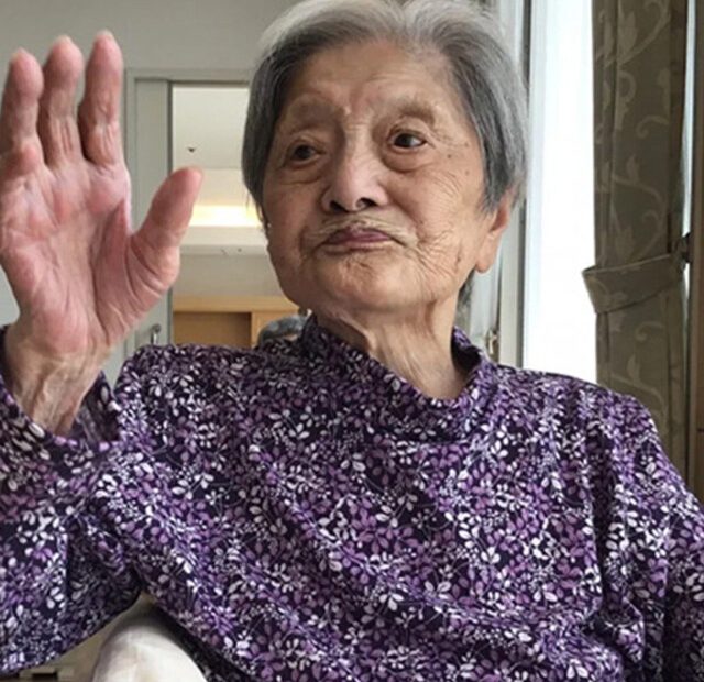 The Secret to the World’s Oldest Living Woman: Tomiko Itooka